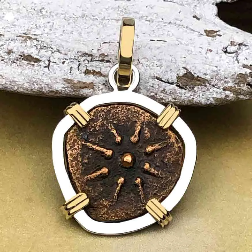 Biblical Widow's Mite 14K Gold and Sterling Silver Pendant | Artifact #3710