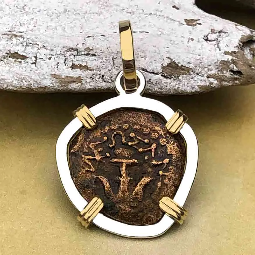 Biblical Widow's Mite 14K Gold and Sterling Silver Pendant | Artifact #3710