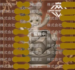 Made in Abyss - Nanachi Artist Master Piece Made in Abyss - Nanachi Artist Master Piece