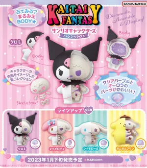 Sanrio Kaitai Fantasy / Kuromi / My Melody/ Pompompurin/ Cinnamoroll / Blind Box Figure 2023 55mm Japan